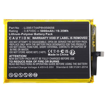 CoreParts MBXMP-BA1815 Battery for ZTE Mobile. MBXMP-BA1815