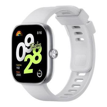 Xiaomi BHR7848GL Smartwatch / Sport Watch 5 Cm BHR7848GL