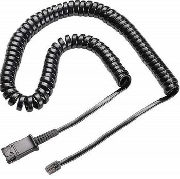 HP 784S0AA U10P-S Cable 784S0AA