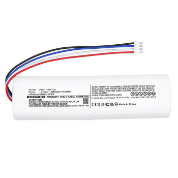 CoreParts MBXVAC-BA0527 Battery for Xiaomi. Mijia MBXVAC-BA0527