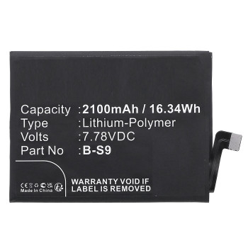CoreParts MBXMP-BA1751 Battery for VIVO Mobile MBXMP-BA1751