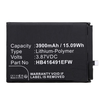 CoreParts MBXMP-BA1765 Battery for Honor Mobile MBXMP-BA1765