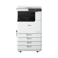 Canon 5976C005 Imagerunner 2925I Laser A4 5976C005