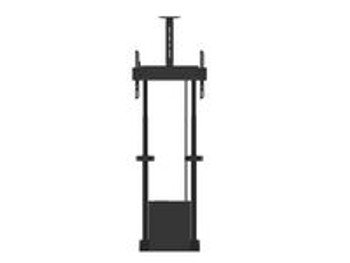 Multibrackets 7350073738069 M Motorized Floormount incl 7350073738069 Multibrackets 7350073738069 M Motorized Floormount incl 7350073738069