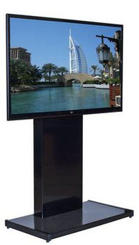 Unicol RH100 Unicol RH100 signage display RH100 Unicol RH100 Unicol RH100 signage display RH100