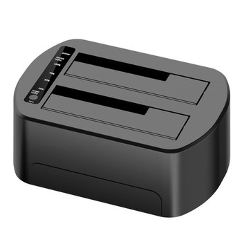 CoreParts MS-CLONER-SATA2.5-3.5 USB3.0 dual bay HDD clone MS-CLONER-SATA2.5-3.5