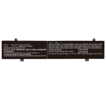 CoreParts MBXAS-BA0334 Battery for Asus Notebook. MBXAS-BA0334