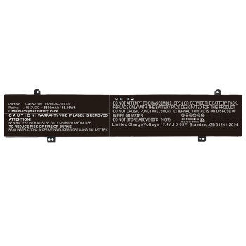 CoreParts MBXAS-BA0334 Battery for Asus Notebook. MBXAS-BA0334