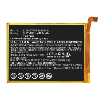CoreParts MBXMP-BA1725 Battery for ZTE Mobile. MBXMP-BA1725