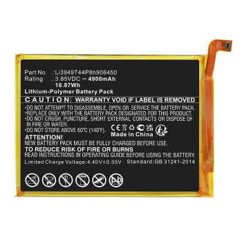 CoreParts MBXMP-BA1725 Battery for ZTE Mobile. MBXMP-BA1725