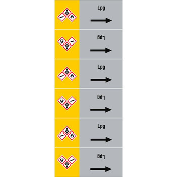 Brady ISO20560PM-135X350-LPG ISO 20560 Pipe Markers - Gas ISO20560PM-135X350-LPG