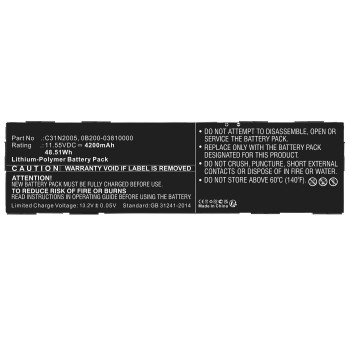 CoreParts MBXAS-BA0324 Laptop Battery for Asus MBXAS-BA0324