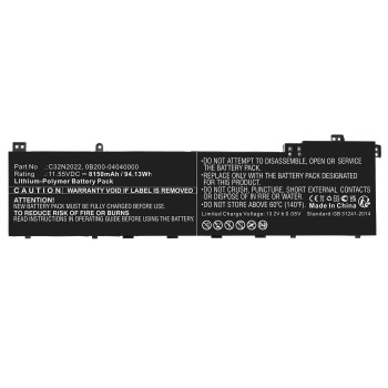 CoreParts MBXAS-BA0325 Laptop Battery for Asus MBXAS-BA0325
