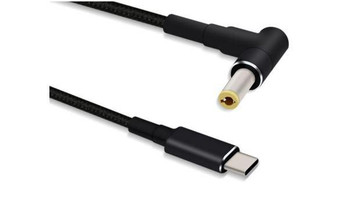 MicroConnect USBC-DC-5A-15V USB-C to DC 5.5*2.5mm 15V 5A. USBC-DC-5A-15V