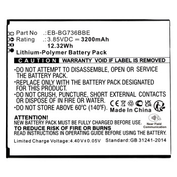 CoreParts MBXMP-BA1677 Battery for Samsung Mobile. MBXMP-BA1677