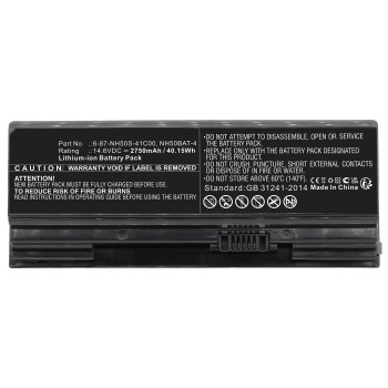 CoreParts MBXCL-BA0034 Battery for Systemax. MBXCL-BA0034