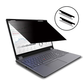 Gearlab GLBF16344215 Privacy Filter 16" 16:10 GLBF16344215