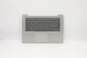Lenovo 5CB0R61445 UpCase ASM 3N 81J2 MGR W/KB 5CB0R61445