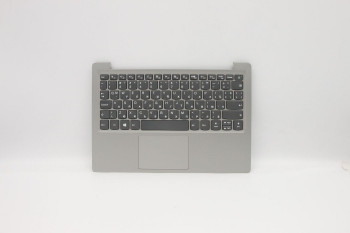 Lenovo 5CB0R61513 UpCase ASM 3N 81J1 MGR W/KB 5CB0R61513