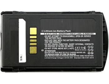 CoreParts MBXPOS-BA0526 Battery for Zebra & Motorolla MBXPOS-BA0526