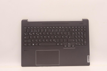 Lenovo 5CB1H95475 COVER Upper Case ASM_GER H 5CB1H95475