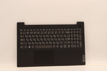 Lenovo 5CB1H80236 COVER Upper Case ASM_RUS 5CB1H80236