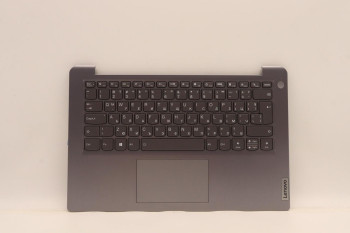 Lenovo 5CB1H72738 COVER Upper Case ASM_BUL 5CB1H72738