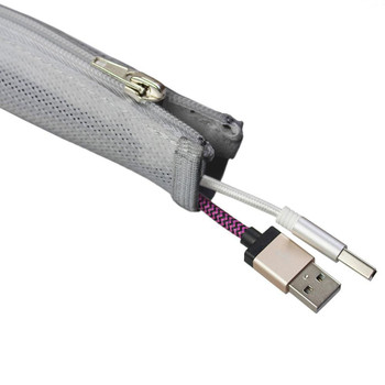 Kondator 429-3030G Cable tube Plaited � 20 mm 429-3030G