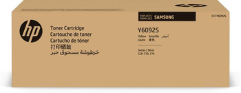 HP SU559A Toner/CLT-Y6092S YL **New SU559A