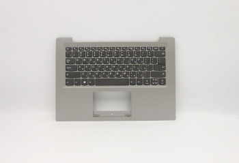 Lenovo 5CB0P23840 Up Case ASM 3N 81A5 W/KB HEB 5CB0P23840