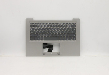 Lenovo 5CB0P23907 Up Case ASM 3N 81A5 W/KB BUL 5CB0P23907