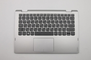 Lenovo 5CB0Q81413 UpperCase 3N 81A6 MG W/KB BUL 5CB0Q81413