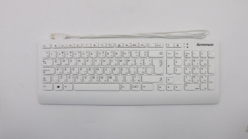 Lenovo 00PC471 DT_KYB Edge USB KB_W_Arabic 00PC471