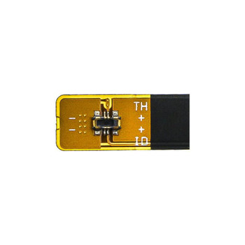 CoreParts MBXMP-BA1456 Battery for Mobile MBXMP-BA1456