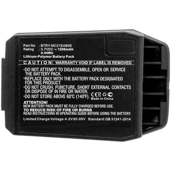 CoreParts MBXPOS-BA0486 Battery for Motorola Barcode MBXPOS-BA0486