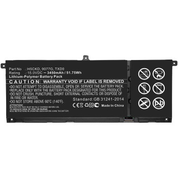 CoreParts MBXDE-BA0240 Laptop Battery for Dell MBXDE-BA0240