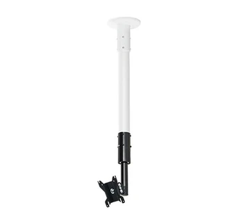 B-Tech BT7553-100/BW Flat Screen Ceiling / Desk BT7553-100/BW