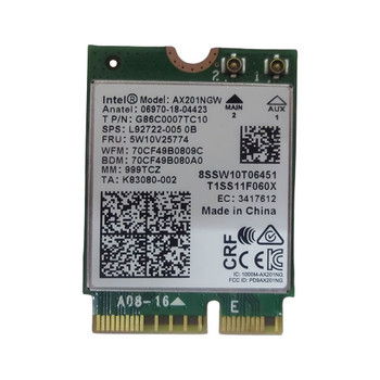HP L92722-001 SKO-WLAN 11ax 2x2INT L92722-001