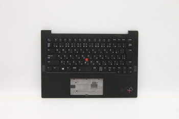 Lenovo 5M11C53283 Panther-1FRU GRP KBD Bezel 5M11C53283
