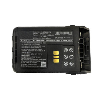 CoreParts MBXTWR-BA0331 Battery for Two-Way Radio MBXTWR-BA0331