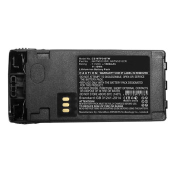 CoreParts MBXTWR-BA0333 Battery for Two-Way Radio MBXTWR-BA0333