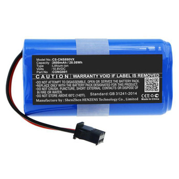 CoreParts MBXVAC-BA0144 Battery for Vacuum MBXVAC-BA0144