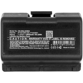 CoreParts MBXPR-BA072 Battery for Portable Printer MBXPR-BA072