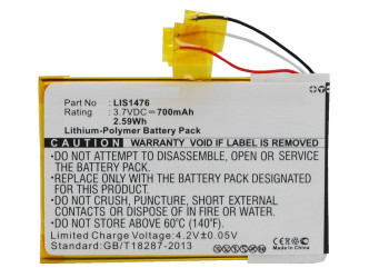 CoreParts MBXEB-BA028 Battery for E-book. E-reader MBXEB-BA028