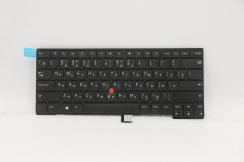 Lenovo FRU01EN491 Keyboard Russian FRU01EN491