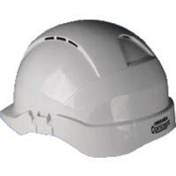 Centurion Concept Reduced Peak Vented Safety Helmet White CNS08WF