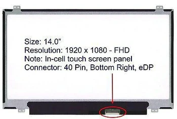 CoreParts MSC140F40-242M 14.0" LCD FHD Matte MSC140F40-242M