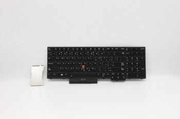 Lenovo 01YP605 FRU CM Keyboard w Num ASM BL 01YP605