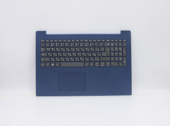 Lenovo 5CB0R26519 UpperCaseASM W/KB L81EY LIGHT 5CB0R26519