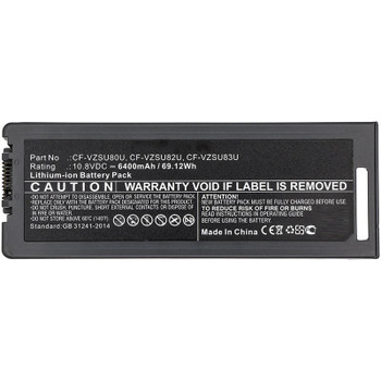 CoreParts MBXPA-BA0008 Laptop Battery for Panasonic MBXPA-BA0008